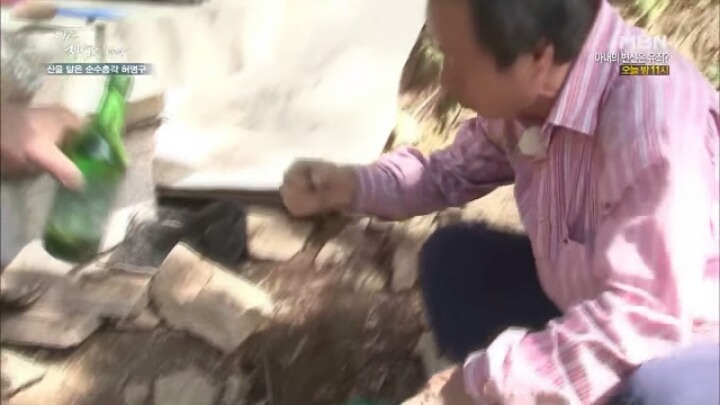 나는 자연인이다 말벌킬러 허명구씨ㅋㅋㅋㅋㅋㅋ | 인스티즈