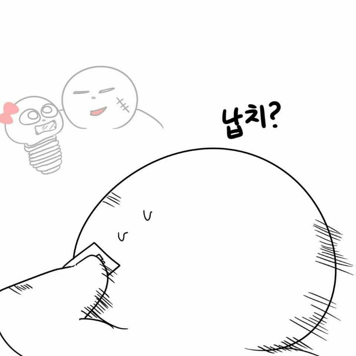 여자친구가 친구 만나러 간다할때 남친 반응 | 인스티즈