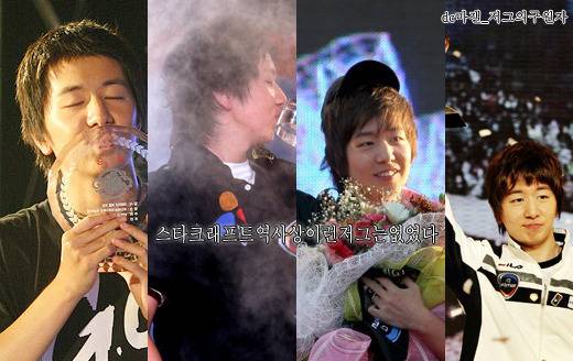 마재윤의 전성기 시절 3대 명언 | 인스티즈