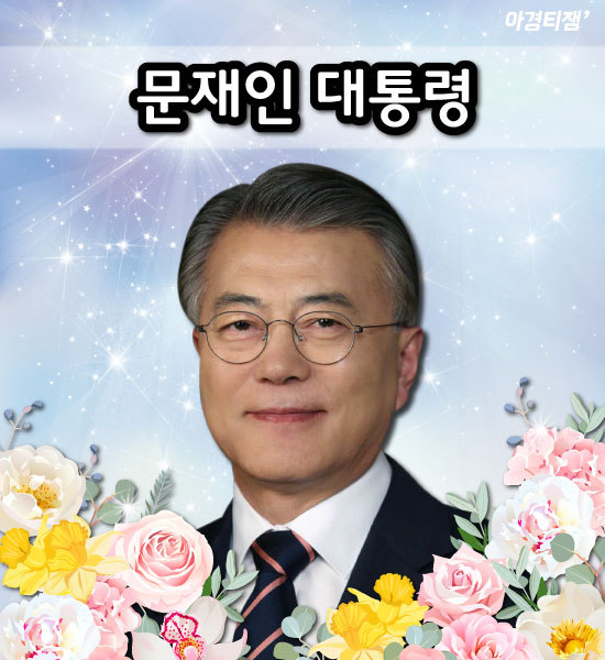 외모지상주의 정부에서부터 시작 실화임? ㄷㄷ | 인스티즈