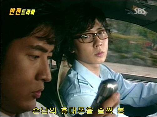 반전드라마 베스트 에피소드 인생역전 1 | 인스티즈