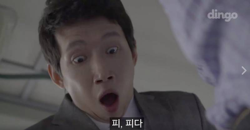 출근길 썸타다 피빨아먹는 이상한 웹무비 들고왔샤샤샤(혐오주의) | 인스티즈