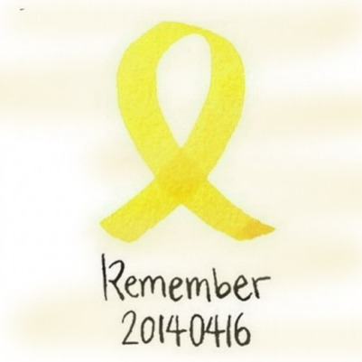 있는 그대로 너무 소중하고 아름다운 네가 행복했으면 좋겠어 | 인스티즈