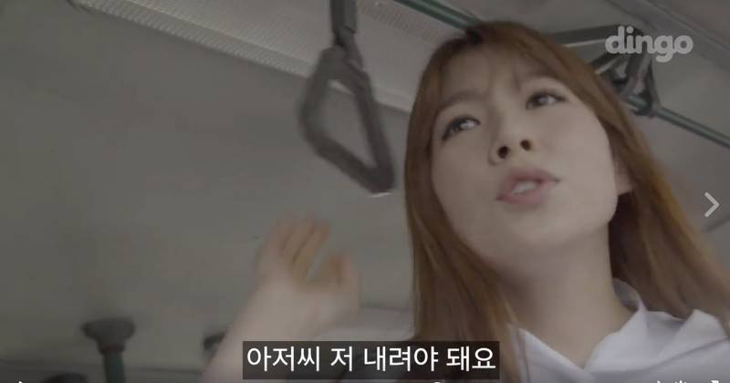 출근길 썸타다 피빨아먹는 이상한 웹무비 들고왔샤샤샤(혐오주의) | 인스티즈