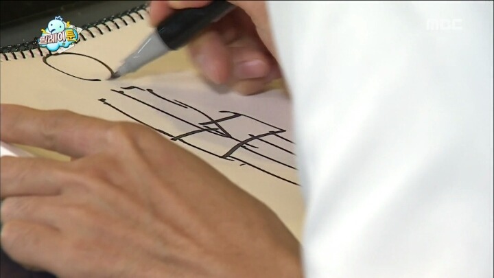 [무한도전] 스튜디오를 초토화시킨 광희의 그림.jpg | 인스티즈