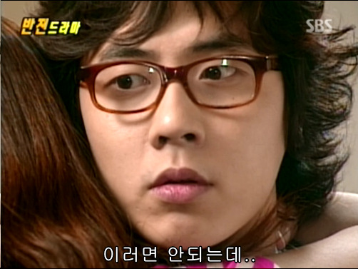 반전드라마 베스트 에피소드 인생역전 1 | 인스티즈