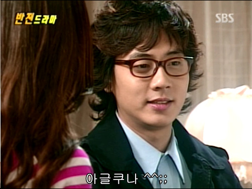 반전드라마 베스트 에피소드 인생역전 1 | 인스티즈