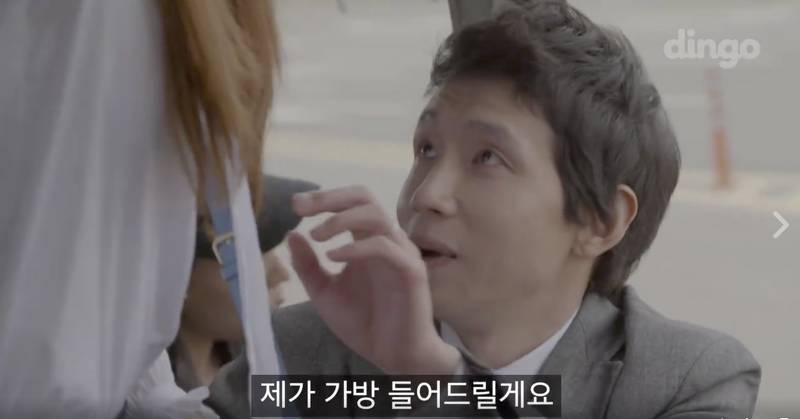 출근길 썸타다 피빨아먹는 이상한 웹무비 들고왔샤샤샤(혐오주의) | 인스티즈