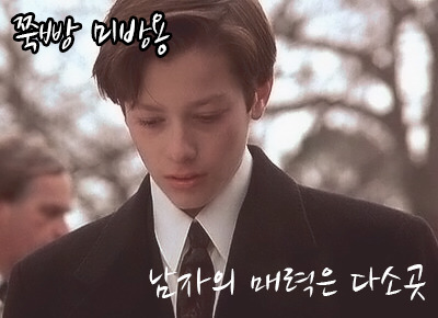 결혼/육아 현실은 이렇습니다. 결혼 하지 마세요... | 인스티즈