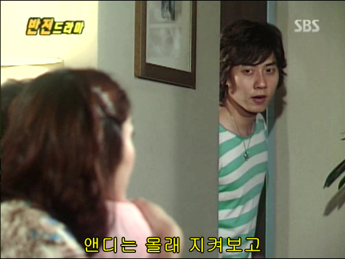 반전드라마 베스트 에피소드 그녀의 비밀 完 | 인스티즈