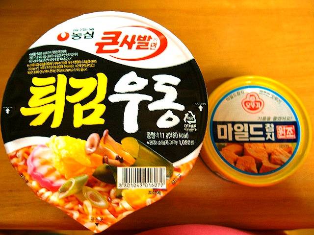 1박2일 레전드 음식.jpg | 인스티즈