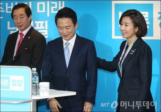 반기문 사퇴는 사실 이때가 복선이었음 | 인스티즈