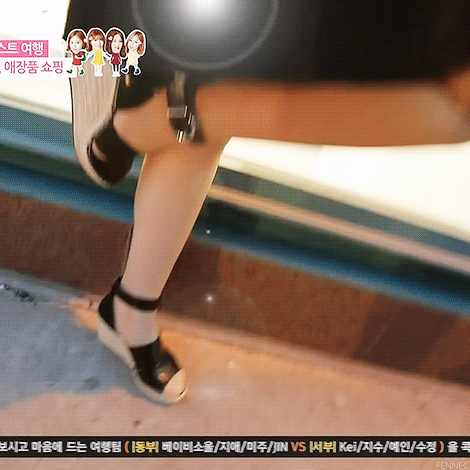 [러블리즈] 여사친과 데이트 약속을 잡아서 지애 | 인스티즈