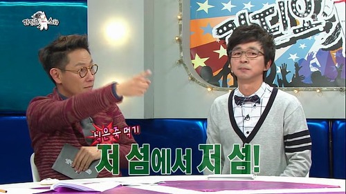 아마 한국에서 제일 예쁜 해녀 | 인스티즈