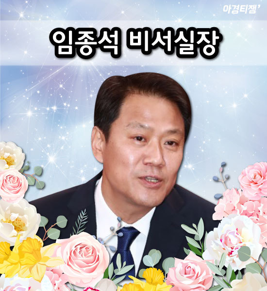 외모지상주의 정부에서부터 시작 실화임? ㄷㄷ | 인스티즈