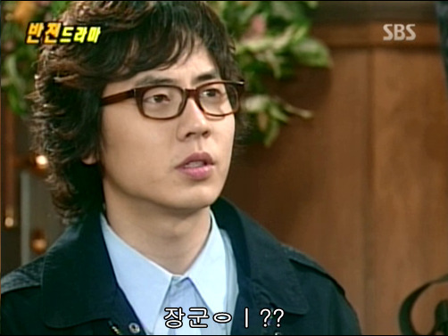 반전드라마 베스트 에피소드 인생역전 1 | 인스티즈