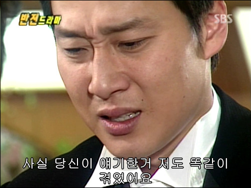 반전드라마 베스트 에피소드 그녀의 비밀 完 | 인스티즈