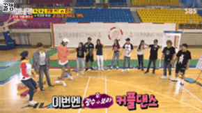 이광수 댄스레전드.gif | 인스티즈