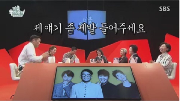 팩트폭격 당하는 서장훈.jpg | 인스티즈