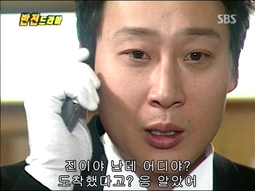 반전드라마 베스트 에피소드 그녀의 비밀 完 | 인스티즈