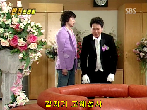 반전드라마 베스트 에피소드 그녀의 비밀 完 | 인스티즈