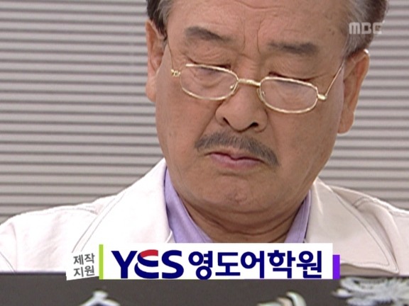 [거침없이하이킥] 배신자 관상인 범이 ㅋㅋㅋㅋㅋㅋ.jpg | 인스티즈