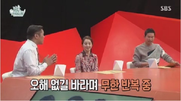 팩트폭격 당하는 서장훈.jpg | 인스티즈