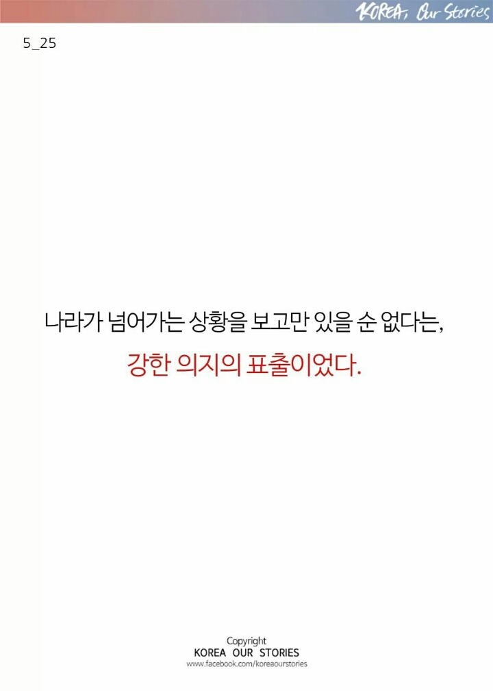 마지막 황후의 자존심 | 인스티즈