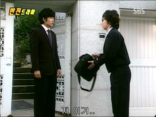 반전드라마 베스트 에피소드 인생역전 1 | 인스티즈