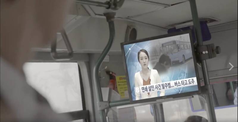 출근길 썸타다 피빨아먹는 이상한 웹무비 들고왔샤샤샤(혐오주의) | 인스티즈