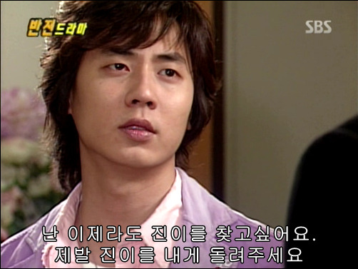 반전드라마 베스트 에피소드 그녀의 비밀 完 | 인스티즈