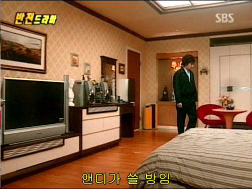 반전드라마 베스트 에피소드 인생역전 1 | 인스티즈