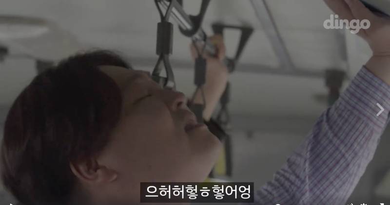 출근길 썸타다 피빨아먹는 이상한 웹무비 들고왔샤샤샤(혐오주의) | 인스티즈