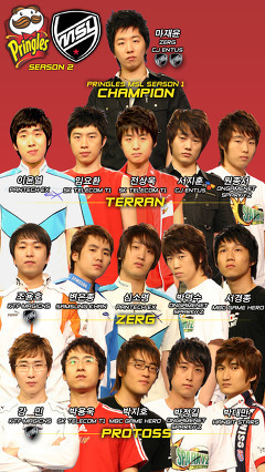 마재윤의 전성기 시절 3대 명언 | 인스티즈