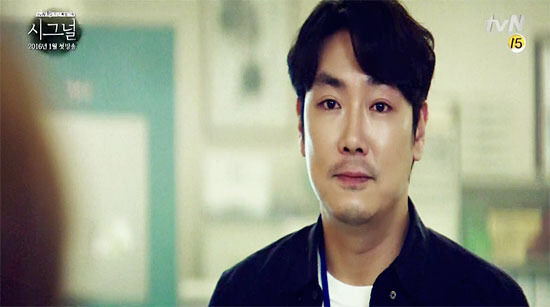 내년 1월 22일 첫방예정인 응답하라1988 후속드라마 시그널- 간절함이 보내온 신호 줄거리 및 등장인물 소개 | 인스티즈
