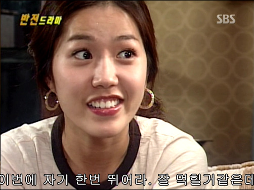 반전드라마 베스트 에피소드 그녀의 비밀 完 | 인스티즈