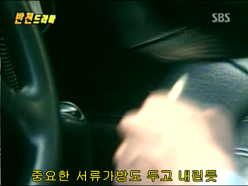 반전드라마 베스트 에피소드 인생역전 1 | 인스티즈