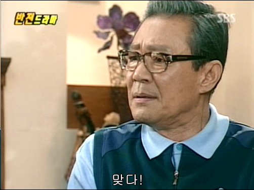 반전드라마 베스트 에피소드 인생역전 1 | 인스티즈