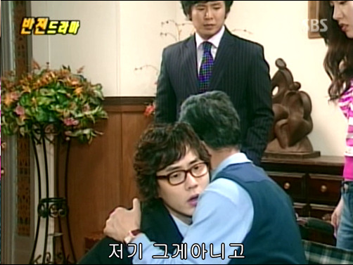 반전드라마 베스트 에피소드 인생역전 1 | 인스티즈