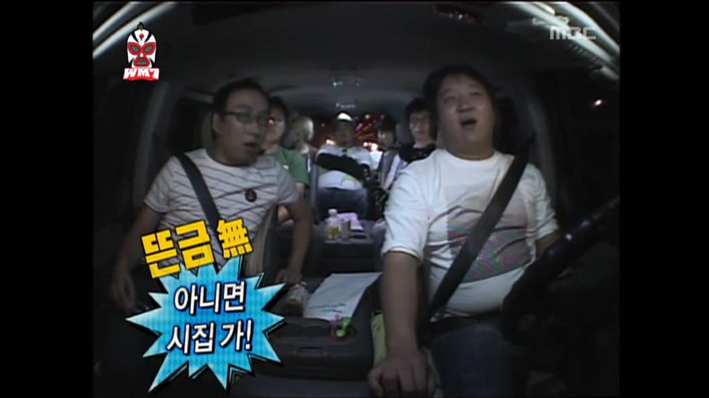 [무한도전] 논리적으로 무식 홍보하는 박명수옹.jpg | 인스티즈