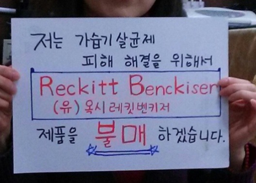 몇 년전 수많은 사람의 목숨을 앗아간 연쇄살인 | 인스티즈