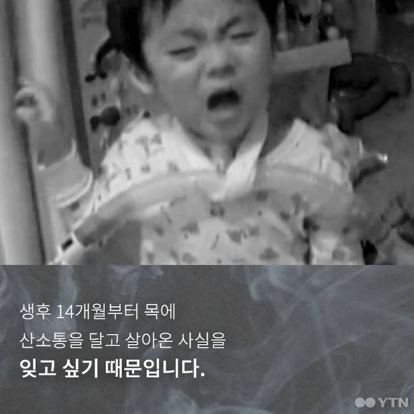 몇 년전 수많은 사람의 목숨을 앗아간 연쇄살인 | 인스티즈