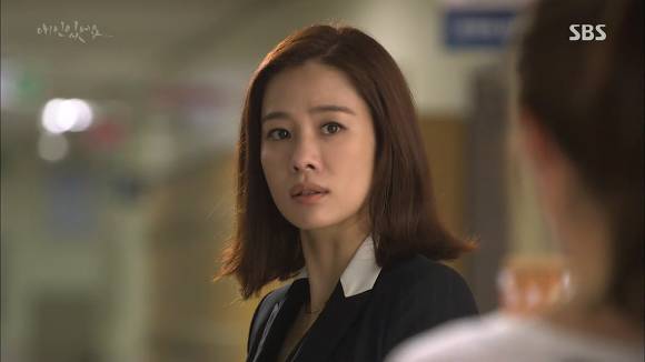 [드라마애인있어요] 흔한 불륜아닌 사랑이야기 4화(5) | 인스티즈