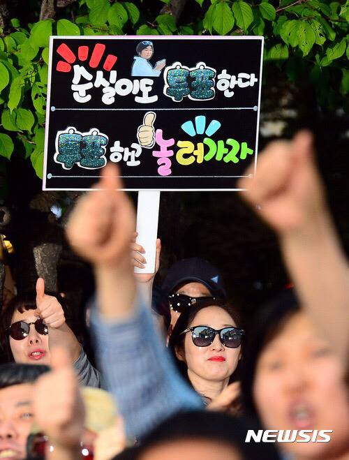 투표 하는 날에 사정이 있어서 투표 못 함 ㅠ ㅠ | 인스티즈