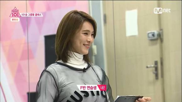 프로듀스101 2화의 잔인한 지점들 | 인스티즈