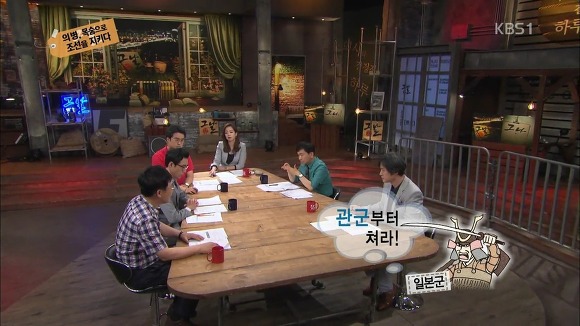 역사를 배워야 하는 EU | 인스티즈