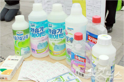 몇 년전 수많은 사람의 목숨을 앗아간 연쇄살인 | 인스티즈