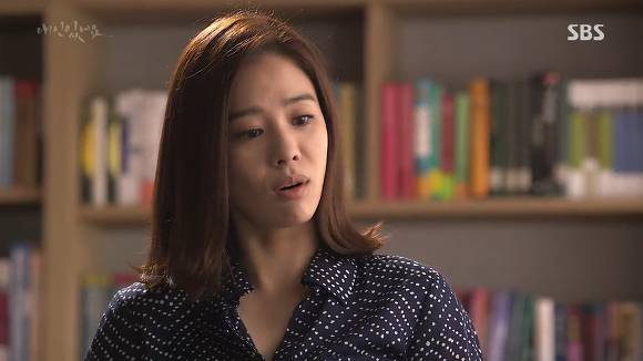 [드라마애인있어요] 흔한 불륜아닌 사랑이야기 4화(5) | 인스티즈