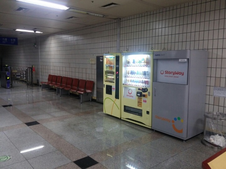 강남구 최고의유령역이라 불리는 구룡역을 가보았다 | 인스티즈