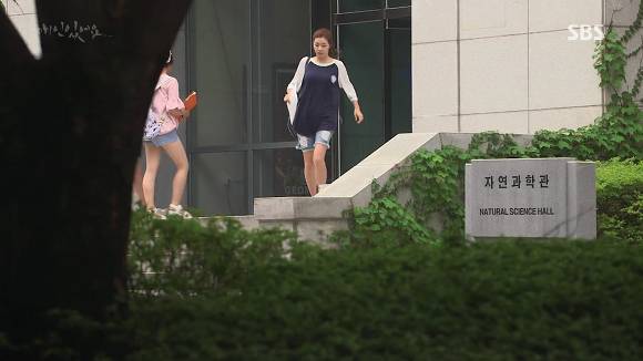 [드라마애인있어요] 흔한 불륜아닌 사랑이야기 4화(5) | 인스티즈